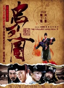作弊的妻子2